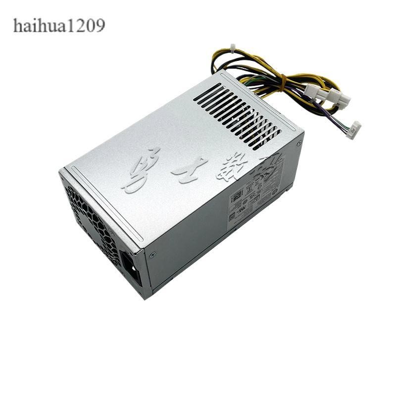 HP/HP 280 288 480Pro G6 G8 MT Power D19-180P1A PA-1181-6HK