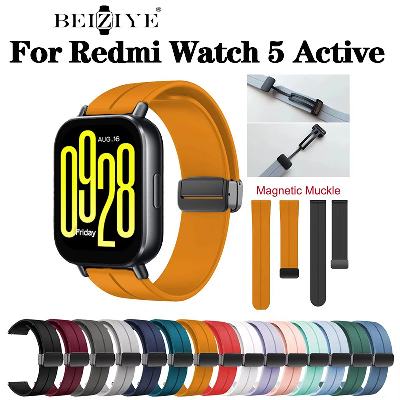 Redmi Watch 5 Active สายรัดข้อมือซิลิโคนแม่เหล็ก สําหรับ Xiaomi Redmi Watch 5 Active (2024)