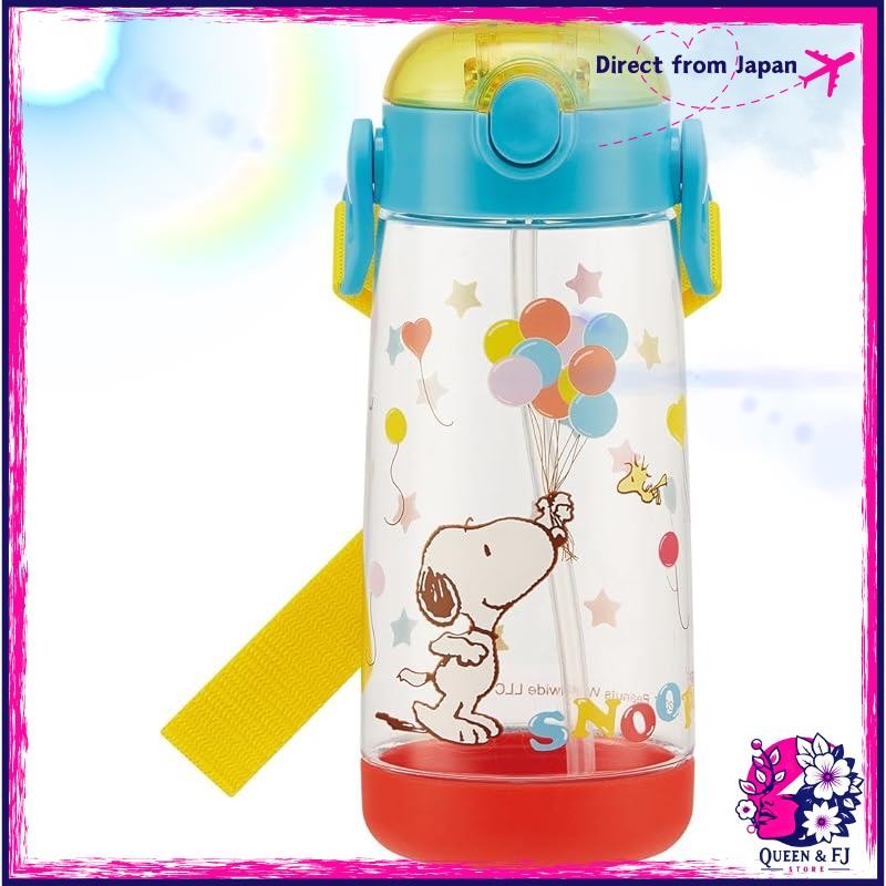 Skater Kids Bottles 480ml/350ml Snoopy Disney, Clear Straw Bottle, Cut-Out Design, Child Use, PDSH5/