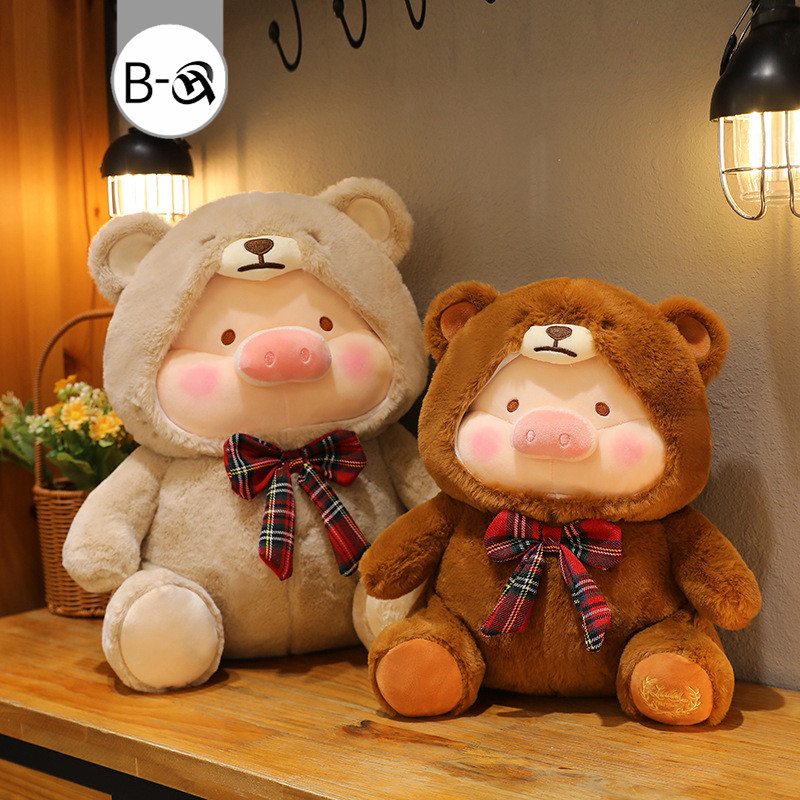 BHQ ตุ๊กตาหมู ตุ๊กตายัดนุ่นรูปสัตว์ ของขวัญสําหรับเด็ก น่ารักมาก ปุยนุ่ม