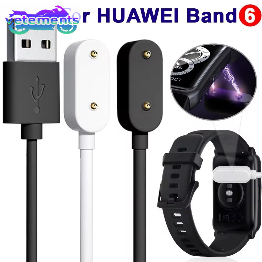 สายชาร์จแม่เหล็ก 1M - สําหรับ Huawei Honor Band 6 - สายสายชาร์จ USB - สายเคเบิลข้อมูลสมาร์ทวอทช์ - อุปกรณ์เสริมนาฬิกาเด็ก