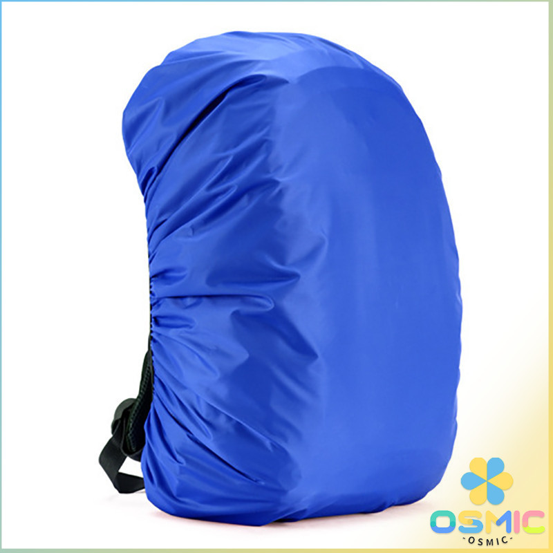 MIC ผ้าคลุมกระเป๋าเป้ กันน้ำ กันฝน กระเป๋าเป้สะพายหลัง waterproof cover for backpack