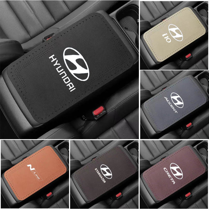 Hyundai รถ Armrest ป้องกัน Pad Anti Slip สวมใส่ Central Armrest Pad สําหรับ Stagazer X Creta Accent 