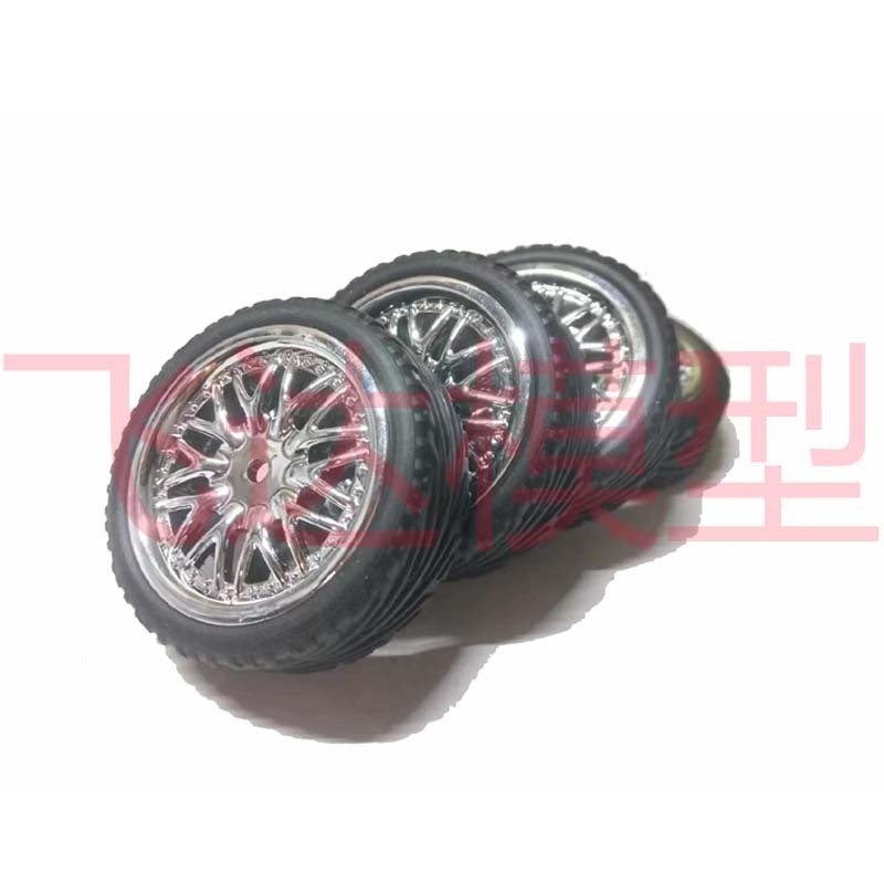 MN68 Alpha ยาง Drift ยางเส้นผ่านศูนย์กลาง 46 มม.ขั้วต่อยางหกเหลี่ยม Opposite ด้านข้าง 9 มม.