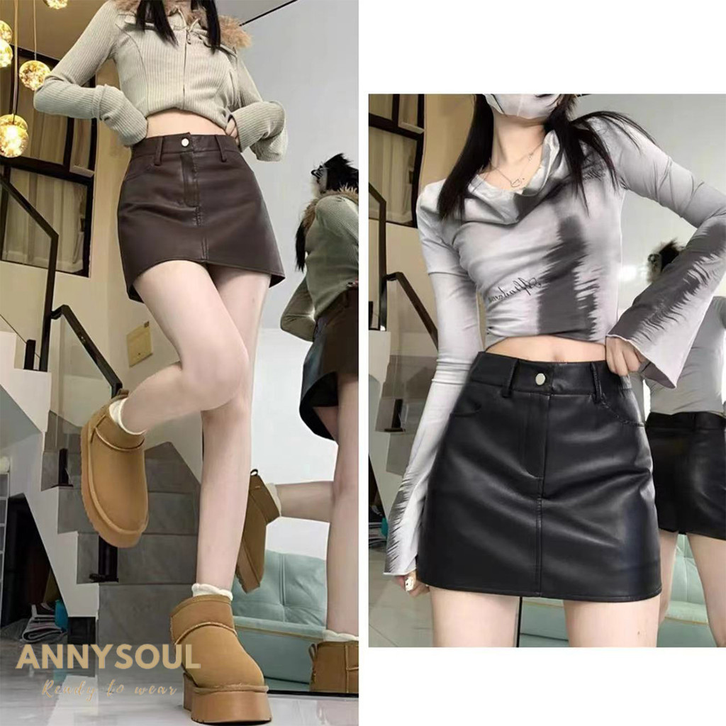 กระโปรงหนัง PU ใหม่ล่าสุด เอวสูง สไตล์ A-line สวยงาม