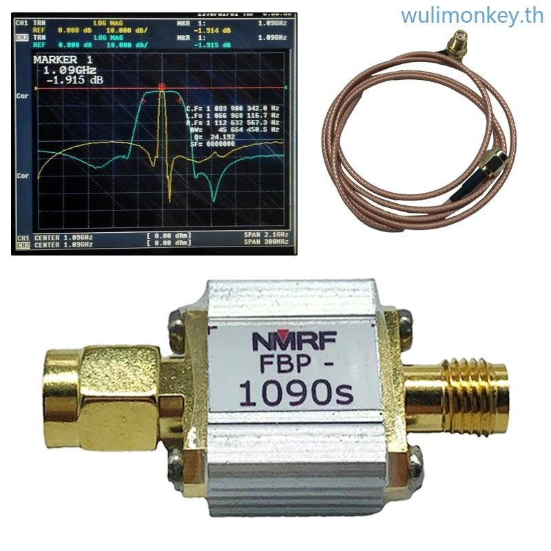 Wu 1090MHz ADS-B การบินความถี่ Band Pass Saw Filter อินเทอร์เฟซ SMA 50 โอห์ม