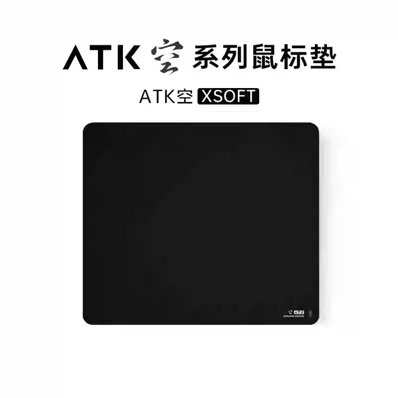 Atk Kong Xsoft Esports Mouse Pad Anti Slip Pad คีย์บอร์ดแบบกลไกเมาส์สําหรับเล่นเกมที่กําหนดเองสําหรับ PC Gamer อุปกรณ์เสริมสํานักงาน