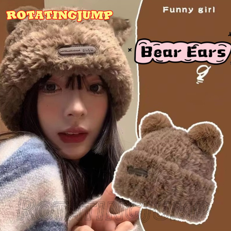 หมวกบอลหูหมีน่ารัก-อเนกประสงค์,แสดงใบหน้าขนาดเล็ก-สําหรับสวมใส่กีฬากลางแจ้งในฤดูหนาว-หมวกถังตุ๊กตา-กันลม,ให้อบอุ่น-คู่ปิดหูกันหนาวหมว