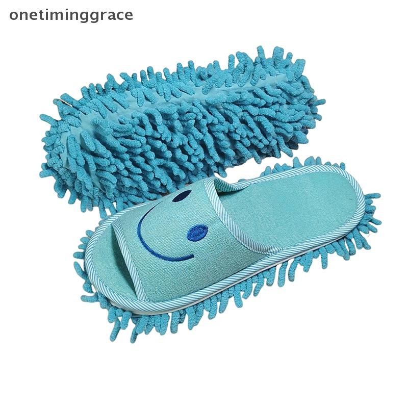 Onetiminggrace Smile Face Mopping รองเท้าแตะล้างทําความสะอาดได้ชั้น Dusg รองเท้าแตะ Lazy Mop OMA