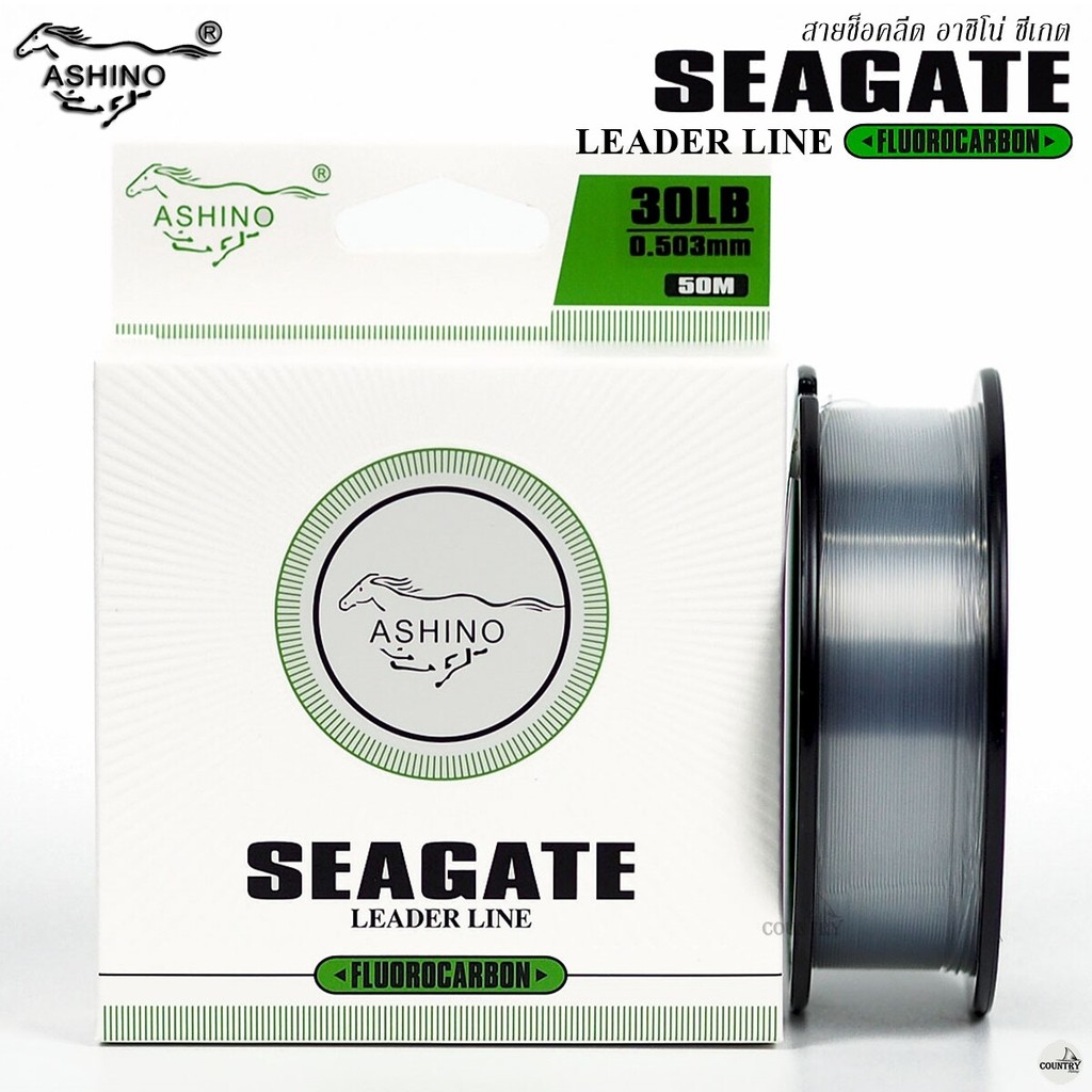 สายช็อคลีด ASHINO SEAGATE SHOCK LEADER FLUOROCARBON 100% 50M พรีเมี่ยม!