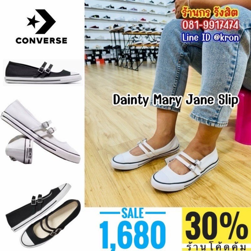 2ลิขสิทธิ์แท้ 100% CONVERSE ALL STAR DAINTY MARY JANE SLIP รองเท้าผ้าใบผู้หญิงพื้นบาง