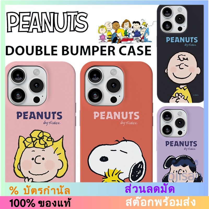 [สนูปี้][Snoopy] เคสโทรศัพท์มือถือ ลายสนูปปี้ ของแท้ สําหรับ 13 14 15 15pro 15promax 742409253202