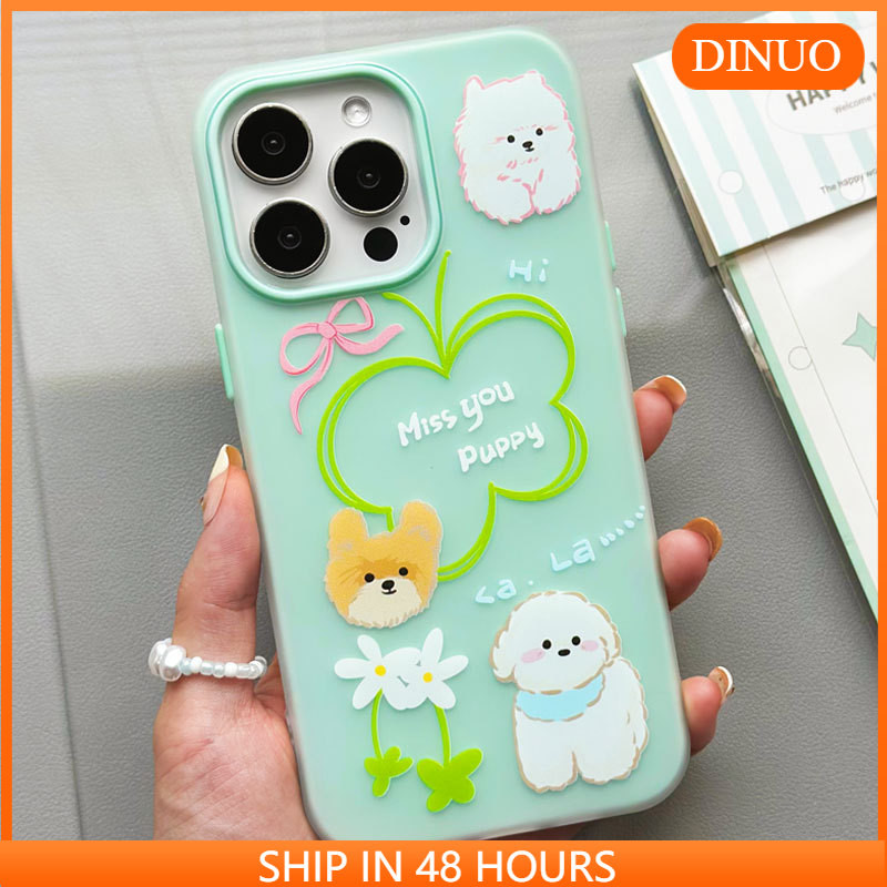 Puppy Skin Feel Jelly Phone Case เหมาะสําหรับ iphone16/15/14promax/13/12/11/XR/XS/X/XSMAX-DINUO