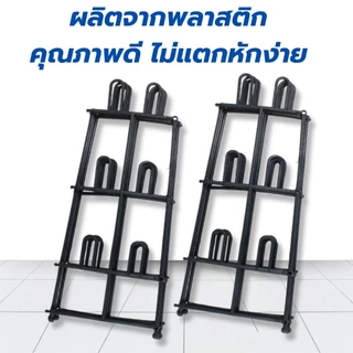ที่เสียบรองเท้าดำ ที่จัดระเบียบรองเท้าสีดำ ชั้นเสียบรองเท้า 1ชิ้นเสียบได้ 12 คู่ แข็งแรง ทนทาน