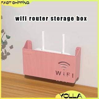 5.5*9.5In Wall Mounted Router Shelf Wifi Router Storage Box Router Holder No-hole Punching