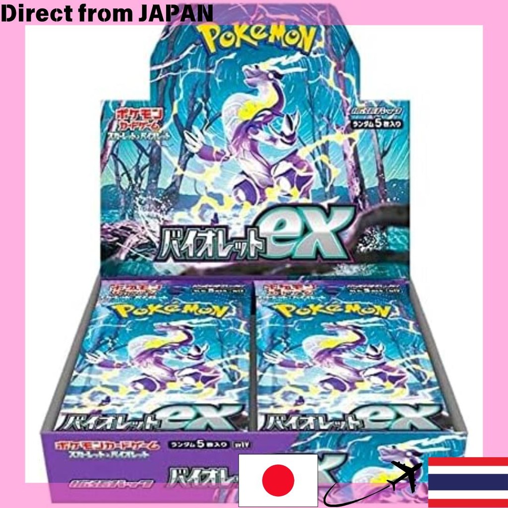 【Direct from Japan】การ์ดเกมโปเกมอน Scarlet & Violet Expansion Pack Violet EX BOX