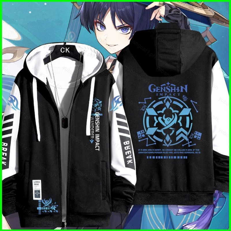 Yb1 Genshin Impact Wanderer Balladeer เสื้อโค้ทซิป Hoodie แจ็คเก็ตเสื้อสเวตเตอร์ถักเสื้อกันหนาว Unisex แขนยาวคอสเพลย์