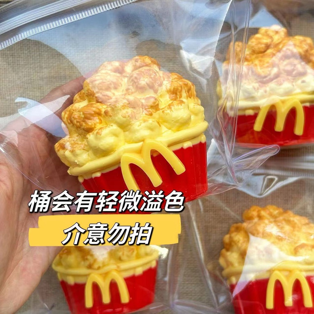 ของเล่นบีบอัด สกุชชี่ Squishy คลายเครียด ถังป๊อปคอร์นขนาดใหญ่วัสดุซิลิโคนช้าเด้งของเล่น squishy
