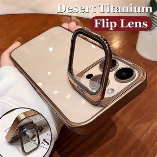 Desert Titanium Flip Lens Bracket เคสโทรศัพท์สําหรับ IPhone 16 Pro Max 12 13 14 15 Pro Max ปลอกโปร่งใสฝาครอบป้องกันกล้อง