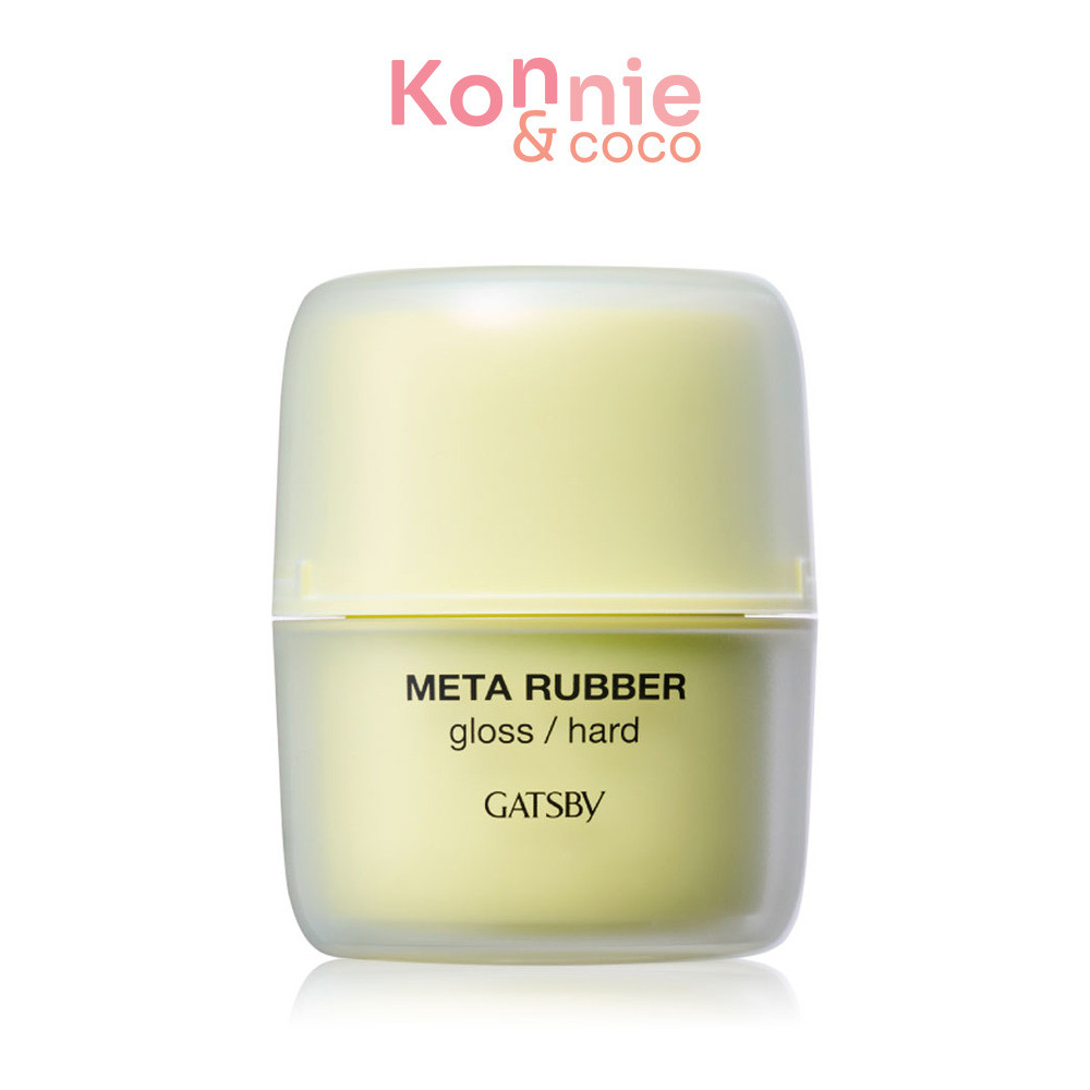 GATSBY Meta Rubber Gloss Hard 70g แกสบี้ เมต้า รับเบอร์ เคลย์ เฟล็กซ์.