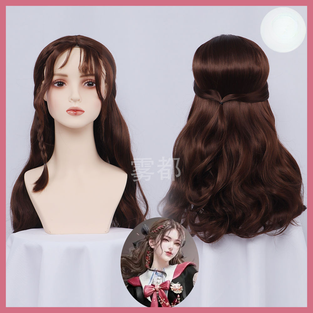 Naraka: Bladepoint Tessa Cosplay wig