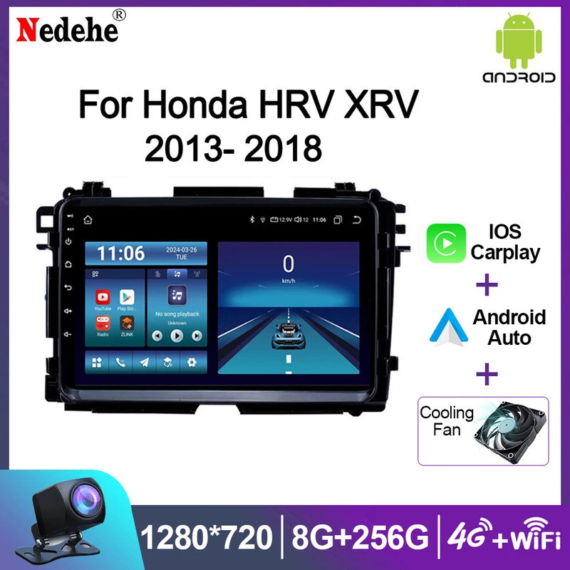 Android 13 รถวิทยุเครื่องเล่นมัลติมีเดียสําหรับHonda HR-V HRV XRV Vezel 2013 - 2019 Carplayอัตโนมัติ
