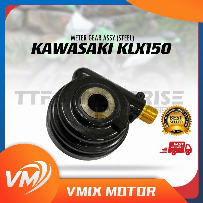 เกียร์ KAWASAKI KLX150 METER ASSY (STEEL)
