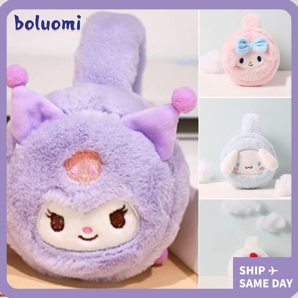 Bolumi Kuromi ที่ปิดหูกันหนาว, พับนุ่ม Sanrio หูอุ่น, Creative ฤดูหนาวที่อบอุ่นการ์ตูนตุ๊กตาป้องกันหู Earflap เด็กของขวัญ