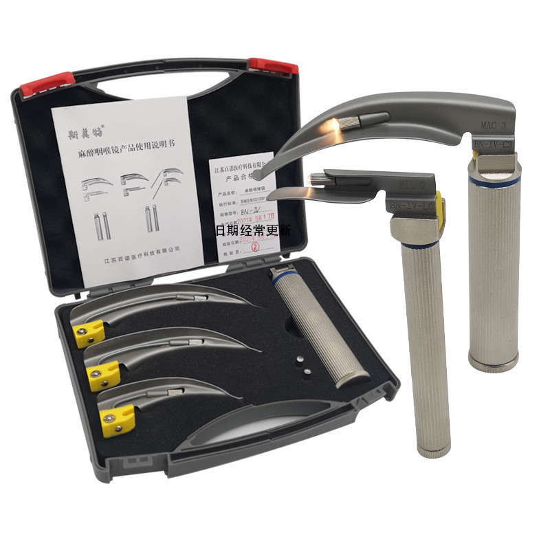 สแตนเลสวินิจฉัย Laryngoscope ชุดผู้ใหญ่เด็กเครื่องมือตรวจจับคอทางการแพทย์ Anesthesia Laryngoscope