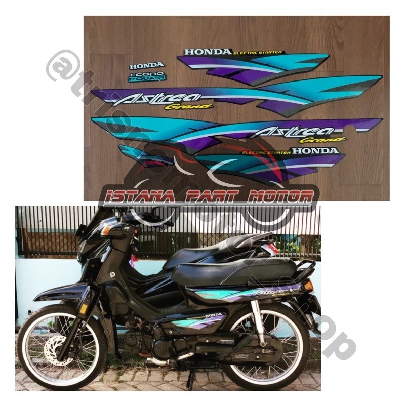 แถบตัวถังมอเตอร์ไซค์ Honda Astrea Grand Scythe 96, สติ๊กเกอร์ Grand Scythe, Astrea Grand Scythe 1996