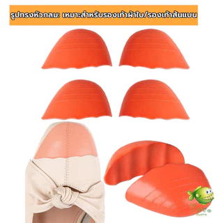 YOYO ฟองน้ำเสริมปลายเท้า แก้รองเท้าหลวม กันกัด (1แพ็ค มี 2ชิ้น) PUไม่ยุบ Women insoles