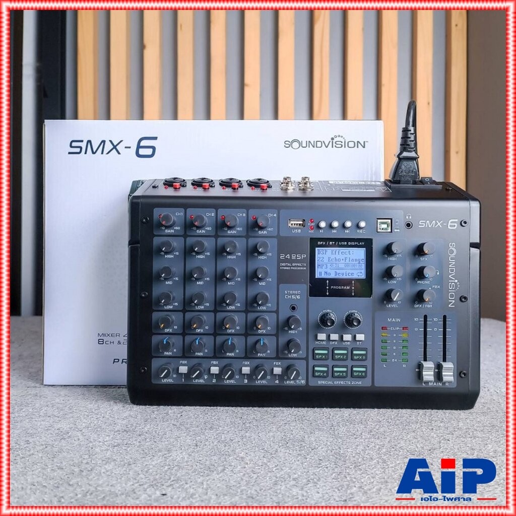 SOUNDVISION SMX-6 MIXER SMX 6 SMX6 มิกเซอร์อนาล็อก ช่องเสียบไมค์ 4 ช่อง เครื่องผสมสัญญาณ ซาวด์ วิชั่น เอไอ-ไพศาล+++