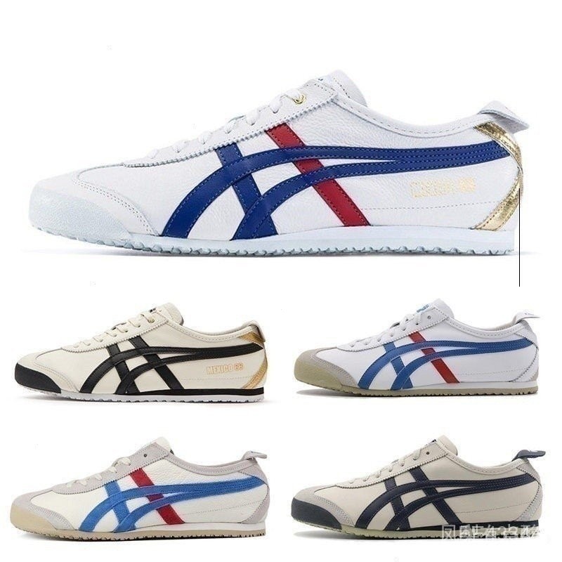 2024 Eskes Eskes 66 [Eskes Eskes 66]