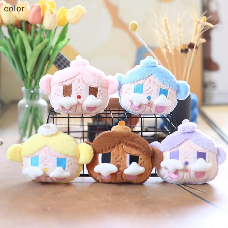 [สี] ใหม่การ์ตูนตุ๊กตาของเล่นตุ๊กตากระเป๋าใส่เหรียญกระเป๋าจี้พวงกุญแจตุ๊กตาอุปกรณ์เสริมของขวัญ ไทย