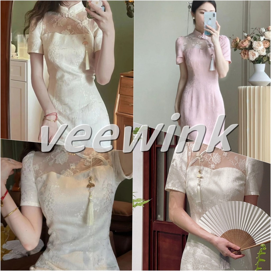 Veewink พร้อมส่งจากกทม ชุดกี่เพ้า กระโปรงยาวเอวสไตล์ฝรั่งเศสทรงเอดีไซน์เฉพาะกลุ่ม ชุดเดรสสายเดี่ยวสีขาว