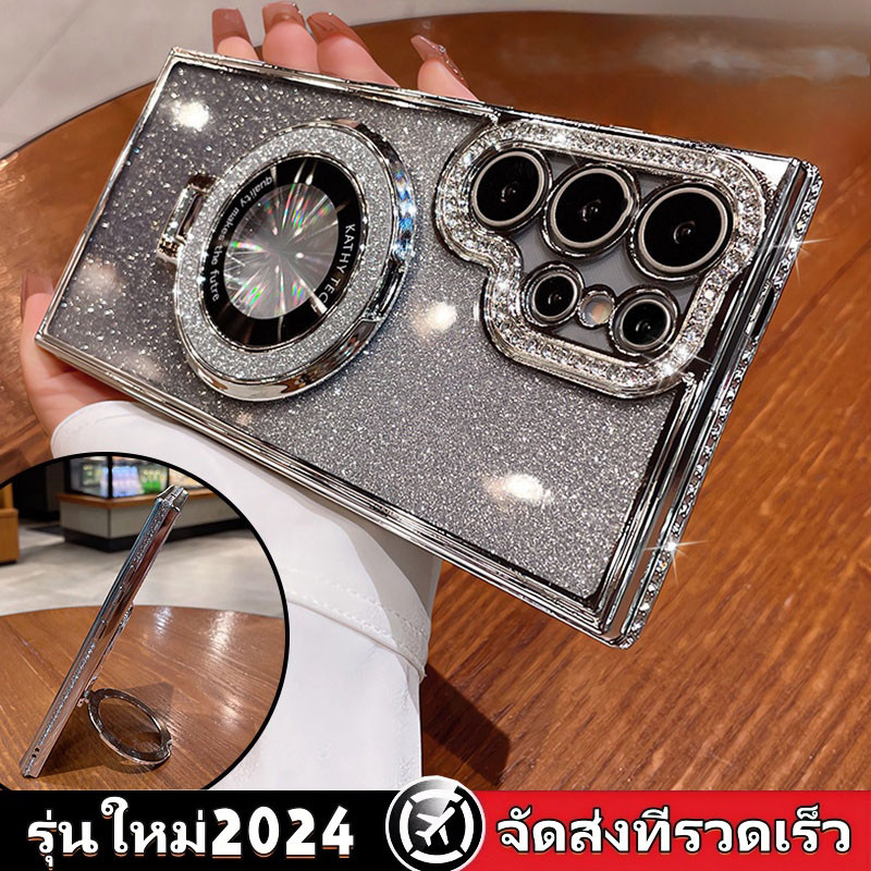 ซัมซุง เคส case samsung s24 s23 s22 ultra plus fe กเพชรไล่ระดับสีฝังเพชรชุบโลหะด้วย ที่มีแป้นยึดแว่นขยายในตัว#sm46