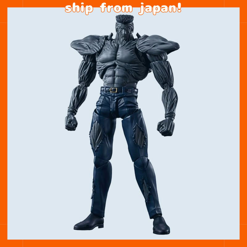 S.H. Figuarts Yu Yu Hakusho Action Figure Collection