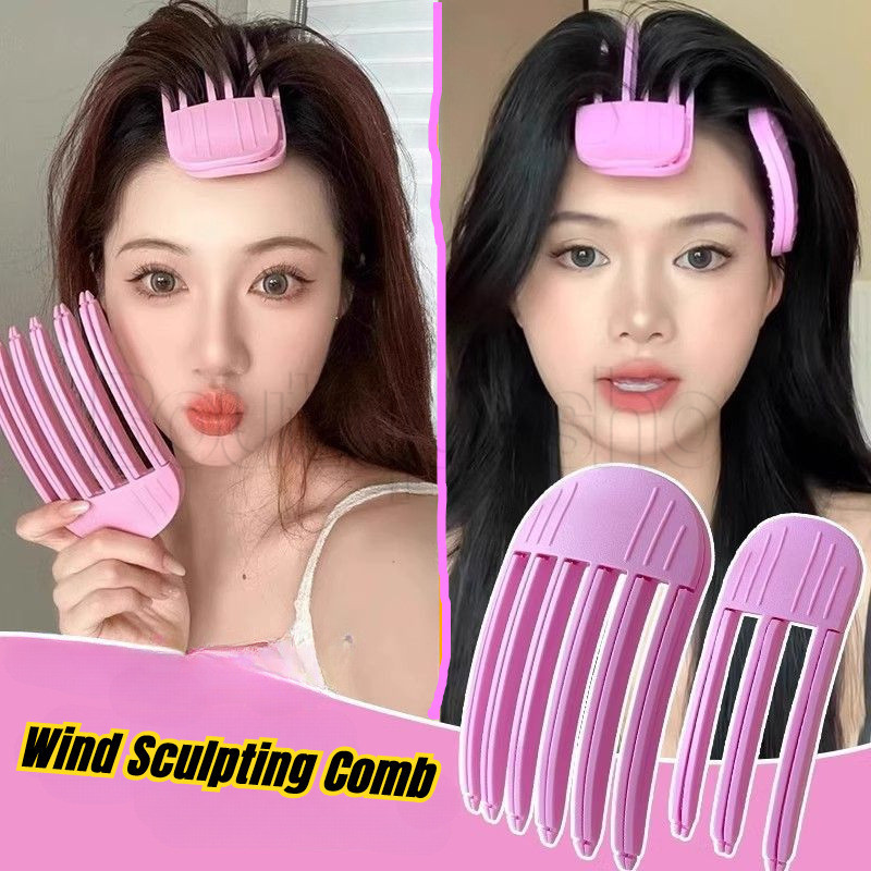 [ ที่โดดเด่น ] หวีกิ๊บสูง - คลิปม้วนผมปุย - แท่งหนีบกลิ้งผมขี้เกียจ - เครื่องมือจัดแต่งทรงผมการทําผมหญิง - ไร้แรง ง่าย พกพา