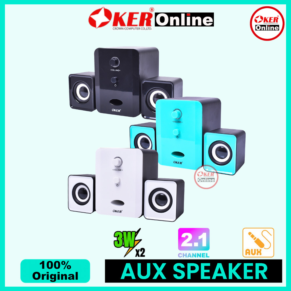 ⭕️ OKER Online SP-835 SPEAKER DESKTOP 2.1 AUX ลำโพงสเตอริโอแบบ 2.1 ลำโพงคอม