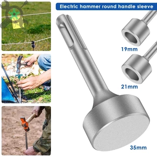 Ground Rod Driver 85 มม.Heavy Duty เจาะเหล็ก Bit Driver ทนต่อการสึกหรอ Ground Rod Bits ซ็อกเก็ต