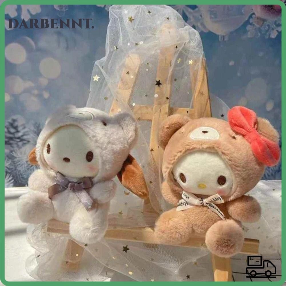 SANRIO ดาร์เบ ซานริโอ พวงกุญแจตุ๊กตา,การ์ตูน สวัสดี คิตตี้ ชาม กระเป๋านักเรียนพวงกุญแจ,ของขวัญแฟชั่นน่ารักแขวนตกแต่งกระเป๋าเป้สะพายหลังจี้