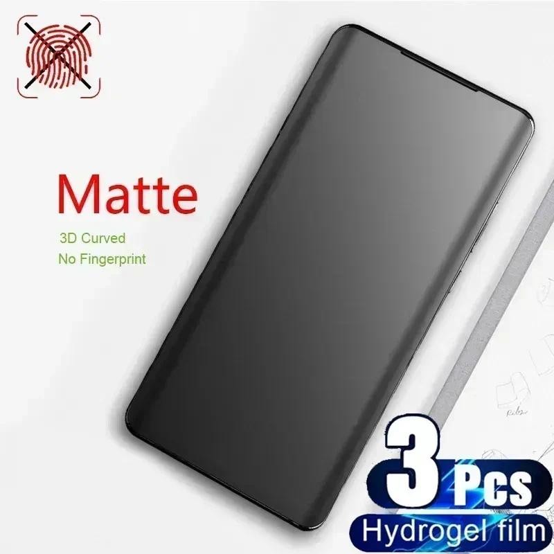 1-3 ชิ้น 999D Matte Frosted Soft Hydrogel ฟิล์มสําหรับ vivo Neo9 Z1 Pro Lite Z6 Z5 Z3 Z1i G1 Z1x G2 