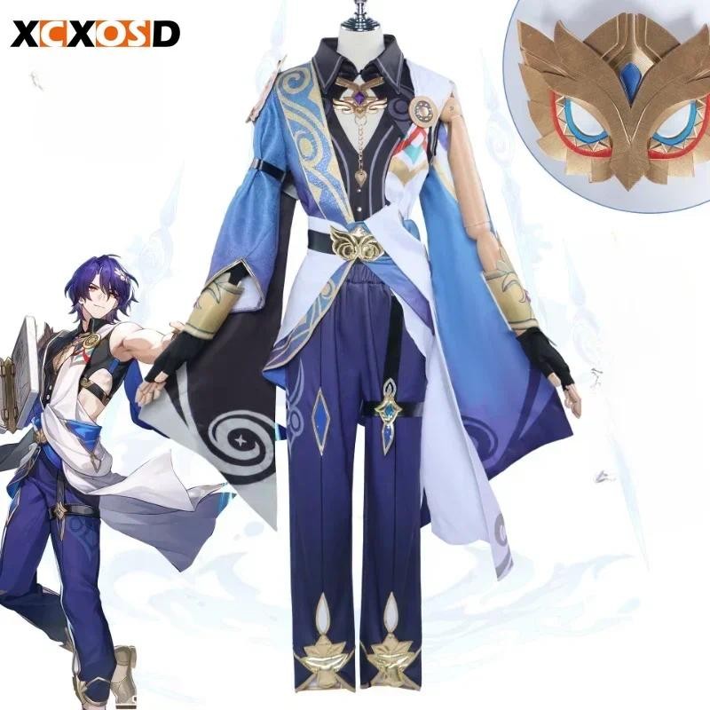 XCXOSD รางดาว Dr. Ratio ชุดคอสเพลย์ Man สำหรับเกมและ-roleplay พร้อมวิกผมฮาโลวีนแบบอะนิเมะ