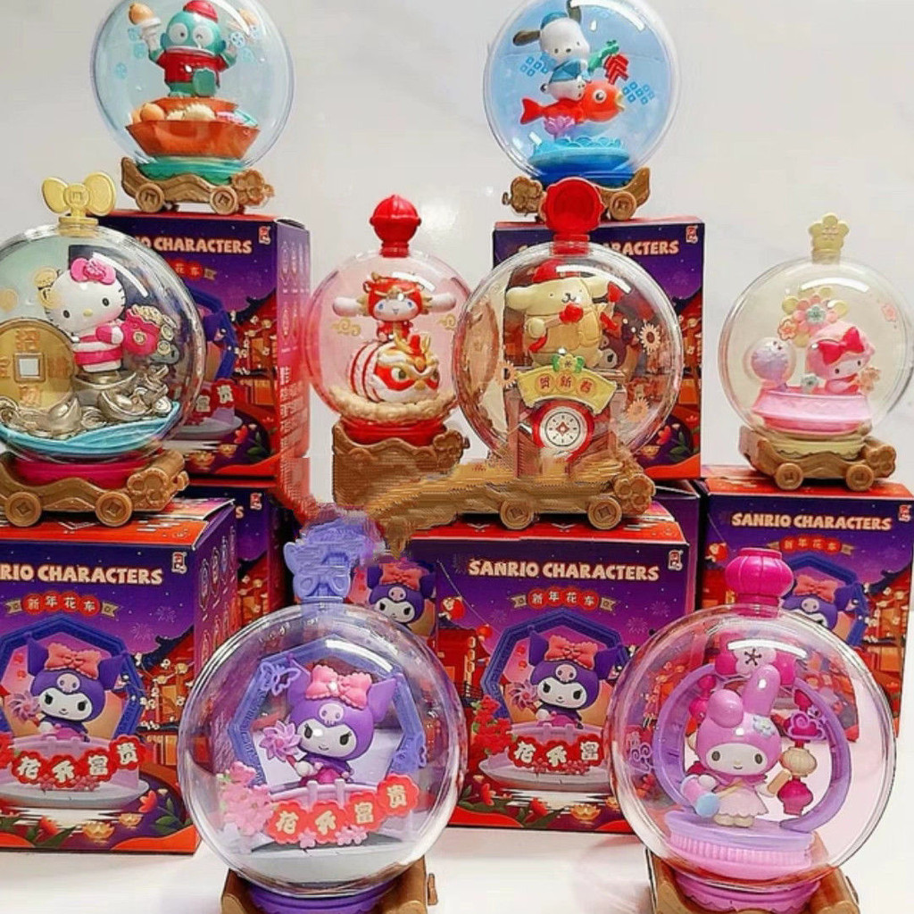 Sanrio ปีใหม่ลอยของเล่นปีใหม่ชุดลอย passm Birth ครบรอบ 20 ปีของขวัญที่ระลึกปกติย้ายการจัดเก็บน่ารักสนุก