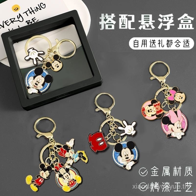 Mickey Mickey Mickey Mouse พวงกุญแจ Minnie Animation Creative สินค้าพัดลมเครื่องประดับพวงกุญแจจี้