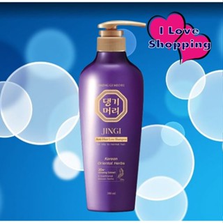 DAENG GI MEO RI Jingi Shampoo แชมพูสำหรับผู้มีปัญหาผมร่วง