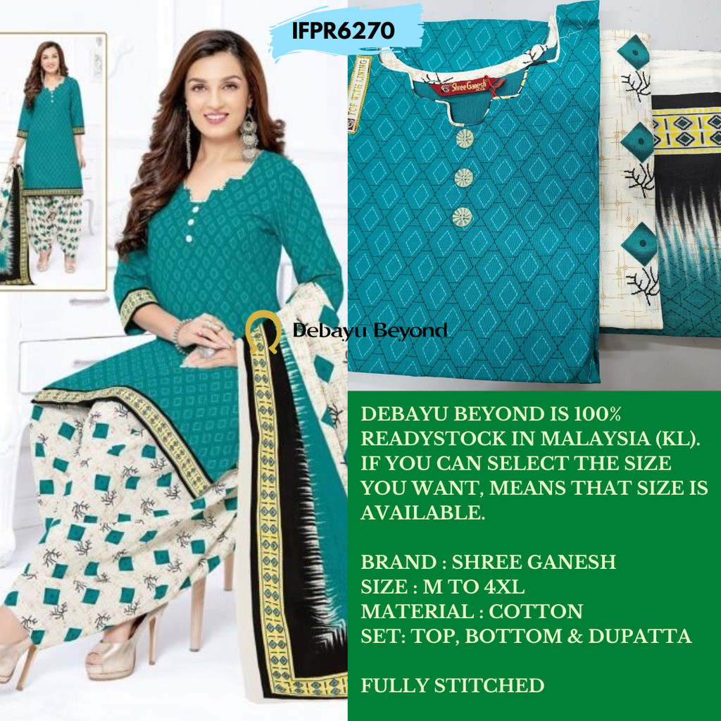 [Size M] READYMADE COTTON PUNJABI PATYLA SUIT