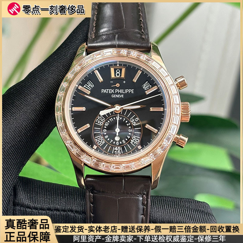 Patek Philippe Philippe Philippe Watch ฟังก์ชั่น Complex Timepiece Automatic Mechanical Watch Mens 5