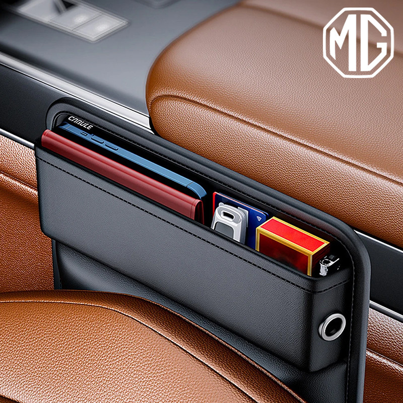 MG 3 4 5 ES HS ZS EV EP VS X-Power EXTENDER MAXUS 7 9 กล่องเก็บของสำหรับเบาะรถยนต์