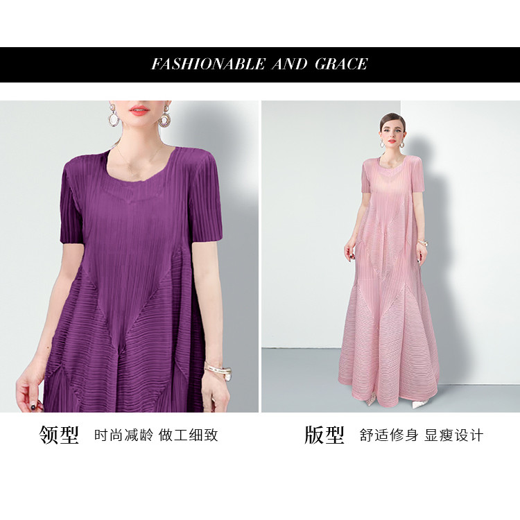 W ชุดเดรสจับจีบจับจีบ 6 สี - รูปที่ 5